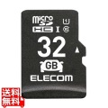 マイクロSDカード microSDHC 32GB Class10 UHS-I ドライブレコーダー/カーナビ対応 防水(IPX7) SD変換アダプター付 高耐久モデル