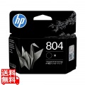 HP 804 インクカートリッジ 黒 写真1