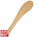 竹製ワンウェイレンゲスプーン(50本入)18328 写真1