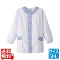 女性用デザイン白衣 長袖 FA-7203L 写真1