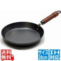 極 ザ・オムレツ28cm ※ IH対応 IH (100V/200V)とガス火対応 写真1