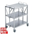 ステンレス 折りたたみワゴン 3段 M 763505 写真1