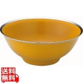 メタル丼 渕磨きタイプ 塗装仕様 黄 写真1