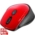 無線 BlueLED 5ボタン NEOFITマウス Mサイズ レッド 写真1