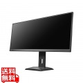 ワイド液晶ディスプレイ 34型/3440×1440/HDMI、DisplayPort、USB Type-C/ブラック/スピーカー：なし/アスペクト比21：9の超ワイドモデル/「5年保証」UWQHD&65W給電
