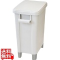 業務用ゴミ箱 厨房用脚付きペール 45L 排水栓付き グレー