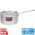 アルミ プロセレクト 片手鍋(目盛付) 27cm ※ ガス火専用 写真1