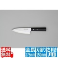正広作 ステンレス和包丁 出刃左利き用 15cm 写真1