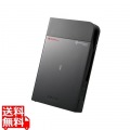 ICカードセキュリティ ウイルスチェック 耐衝撃ポータブルHDD 2TB
