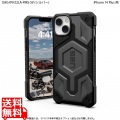 Urban Armor Gear URBAN ARMOR GEAR iPhone 14 Plus ( 6.7 ) 2022対応 MagSafe対応 MONARCH PRO シルバー 【日本正規代理店品】 UAG-IPH22LA-PMS-SV 写真1
