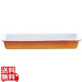 陶器製 角ガストロノームパン PC625-24 2/4 カラー