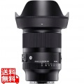 20/1.4 DG DN ART ソニーE 写真1