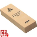 EBM プロフェッショナル 中仕上 砥石(#1000) 写真1
