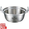 EBM ビストロ 三層クラッド 料理鍋 27cm ※IH対応(100V/200V) 写真1