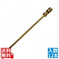 EBM カクテルピック(12本入)シェイプ ゴールド 写真1