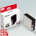 インクタンク PGI-2300BK ブラック