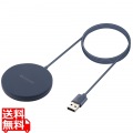 ワイヤレス充電器 5W マグネット内蔵 卓上 ケーブル一体型 iPhone Airpods 1m ネイビー 写真1