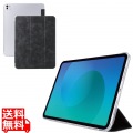 13インチiPad Pro(M4) フラップケース 薄型軽量 背面クリア 2アングル