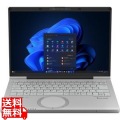 Let’s note FC6 法人モデル(Core Ultra 7 265H/32GB/SSD・512GB/光學ドライブなし/Win11Pro/Officeなし/14.0型/顔認証対応カメラ/プライバシーシャッター/LTE)