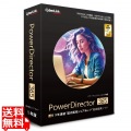 PowerDirector 365 1年版(2025年版)