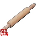 木製ローラー式めん棒 太型(ミズメ材) 直径90×300mm 業務用 写真1
