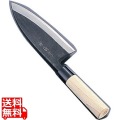 堺 菊守 黒出刃 21cm 業務用