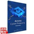 Acronis Cyber Protect Standard Workstation Subscription BOX License 1 Year - 1 Workstation