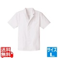 男性用調理衣 半袖 FA-312L