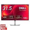 液晶ディスプレイ 31.5型/3840×2160/HDMI、DisplayPort、USB-C/ブラック/スピーカー：なし 写真1