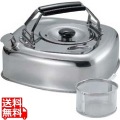 18-8キューブケトル(ストレーナー付) KS-2625(1.6L) 写真1