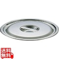 SA18-8溶接バケツ用 蓋 10L用 写真1
