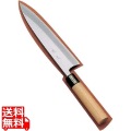 SA佐文 身卸(木製サヤ付) 18cm