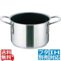 Murano(ムラノ)インダクション テフロンセレクト 半寸胴鍋(蓋無) 45cm ※ IH対応 IH (100V/200V)とガス火対応