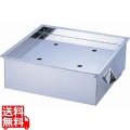 TKG18-8飲茶蒸器 角型 写真1