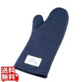 TKG ウォッシャブル オーブンミット 13インチ 片手 写真1