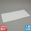 クラフレックス モノディア (40枚入) ZNIー1500-40ホワイト