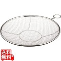 kan リング付盆ザル 27cm 写真1