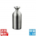 メタル丼シリーズ 徳利 Jr 1.5合 (約270ml) 18-8つや消し