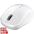 Bluetooth3.0対応 BlueLED光学式マウス 静音/3ボタン ホワイト 写真1