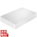 USB3.1 Gen1/2.0対応ポータブルハードディスク「カクうす Lite」 ホワイト 2TB 写真1
