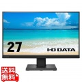 ワイド液晶ディスプレイ 27型/1920×1080/HDMI、DisplayPort、USB Type-C/ブラック/スピーカー：あり/見やすい位置に簡単に調節可能！/「5年保証」/フリースタイルスタンド