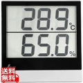 デジタル温湿度計SmartA73115