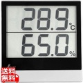 デジタル温湿度計SmartA73115 写真1
