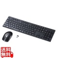 静音マウス付ワイヤレスキーボード 写真1