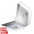 MacBook Pro用ハードカバー(スタンド付き)