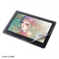 Wacom ペンタブレット Cintiq Pro 16用ペーパーライク反射防止フィルム 写真1