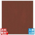 オリビア テーブルクロス シート 1000×1000(10枚入)ブラウン