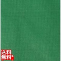オリビア テーブルクロス シート 1000×1000(50枚入)グリーン 写真1