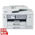 A3インクジェット複合機 MFC-J7510CDW (FAX/低コスト/自動両面印刷/Wi-Fi/2段トレイ) 写真1
