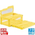 サンコー マドコンライト C-30B (蓋付)イエロー 写真1